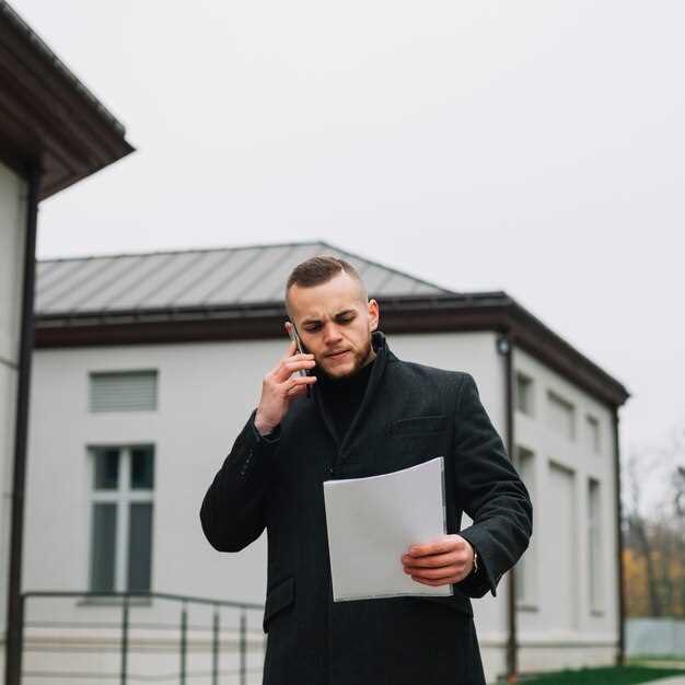 Влияние удаленной работы на спрос за городской недвижимостью